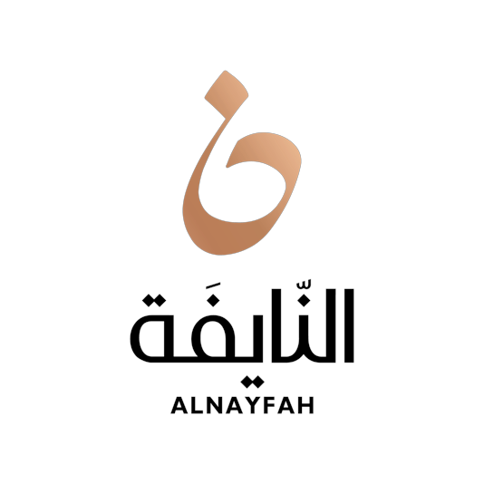 Nayfah_ Logo